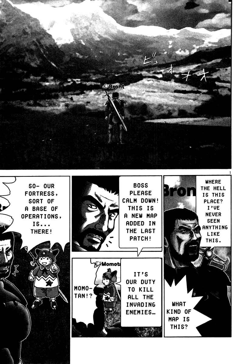 Page 33 Chapter 4 Sprite