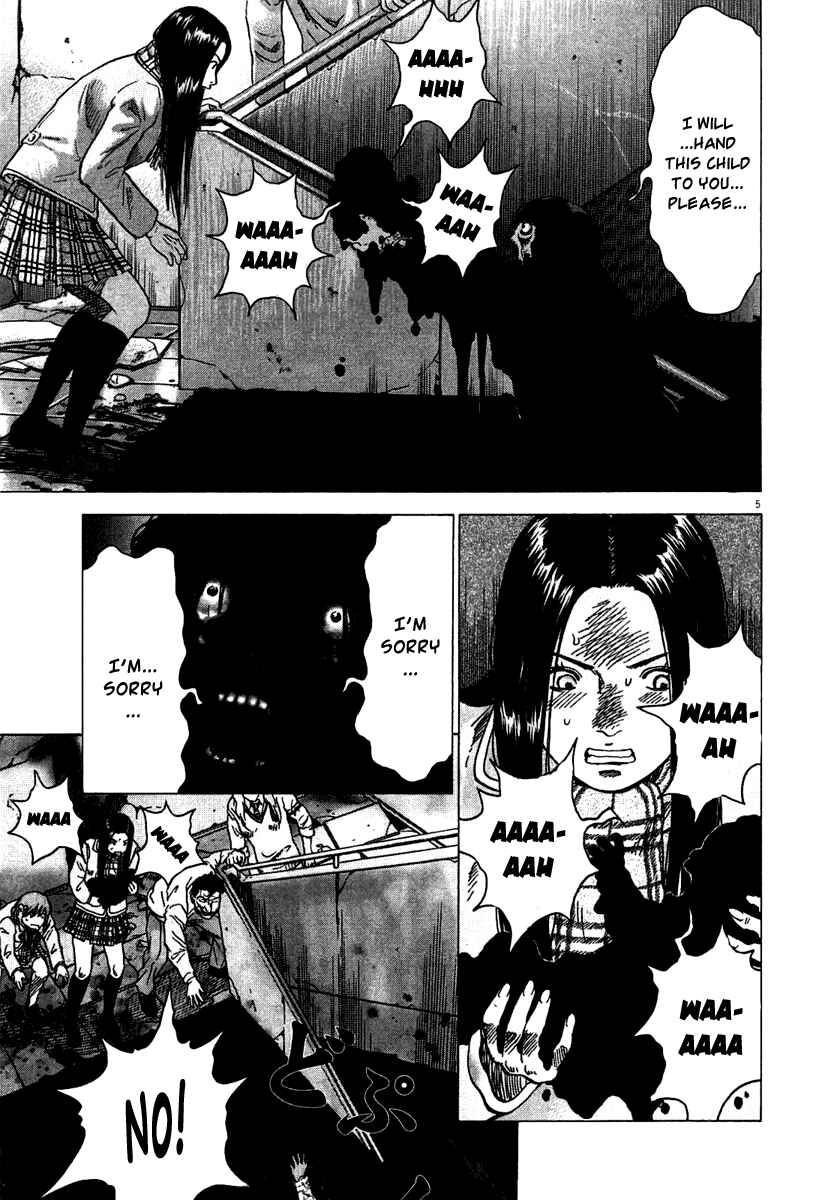 Page 5 Chapter 4 Sprite