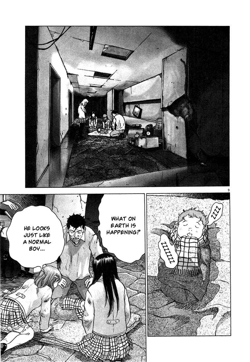Page 9 Chapter 4 Sprite