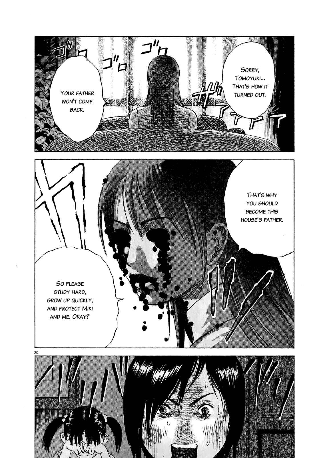 Page 20 Chapter 47.2 Sprite