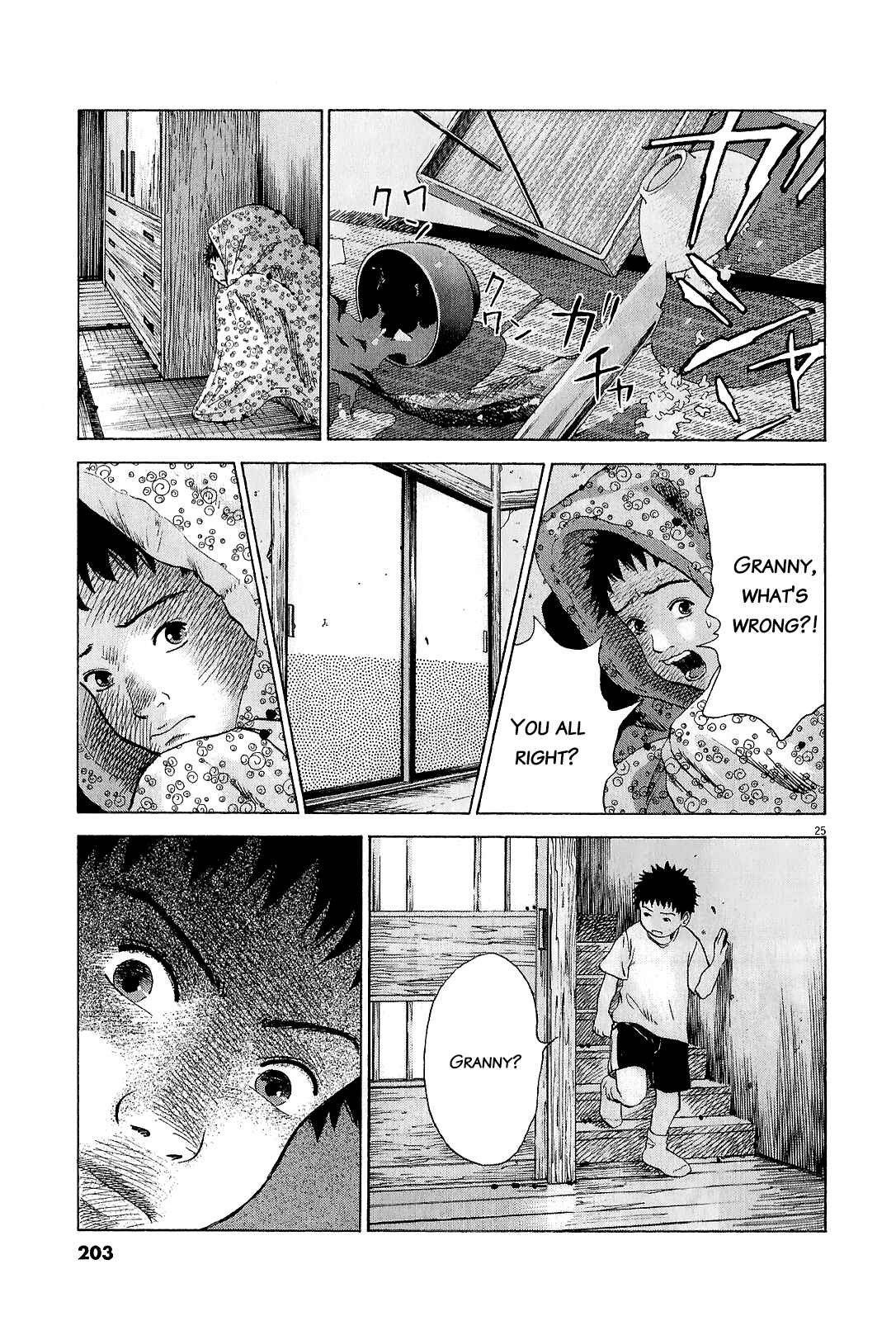 Page 25 Chapter 47.2 Sprite