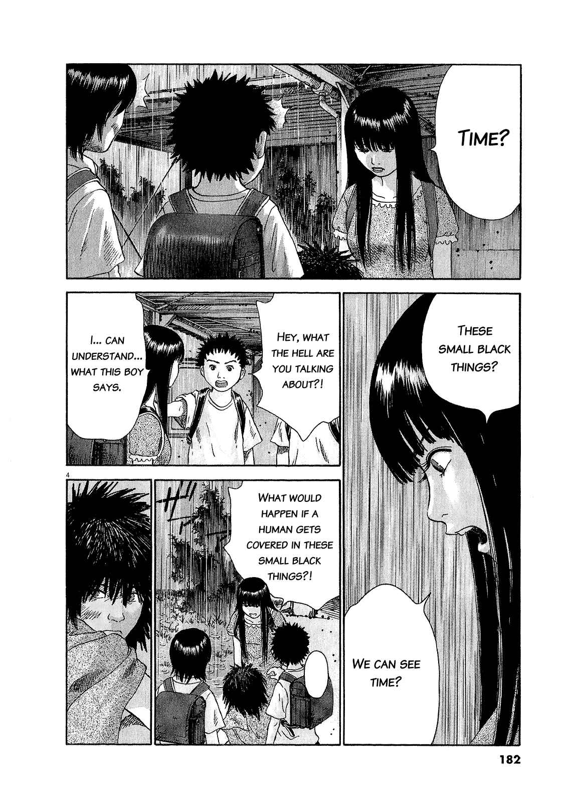 Page 4 Chapter 47.2 Sprite