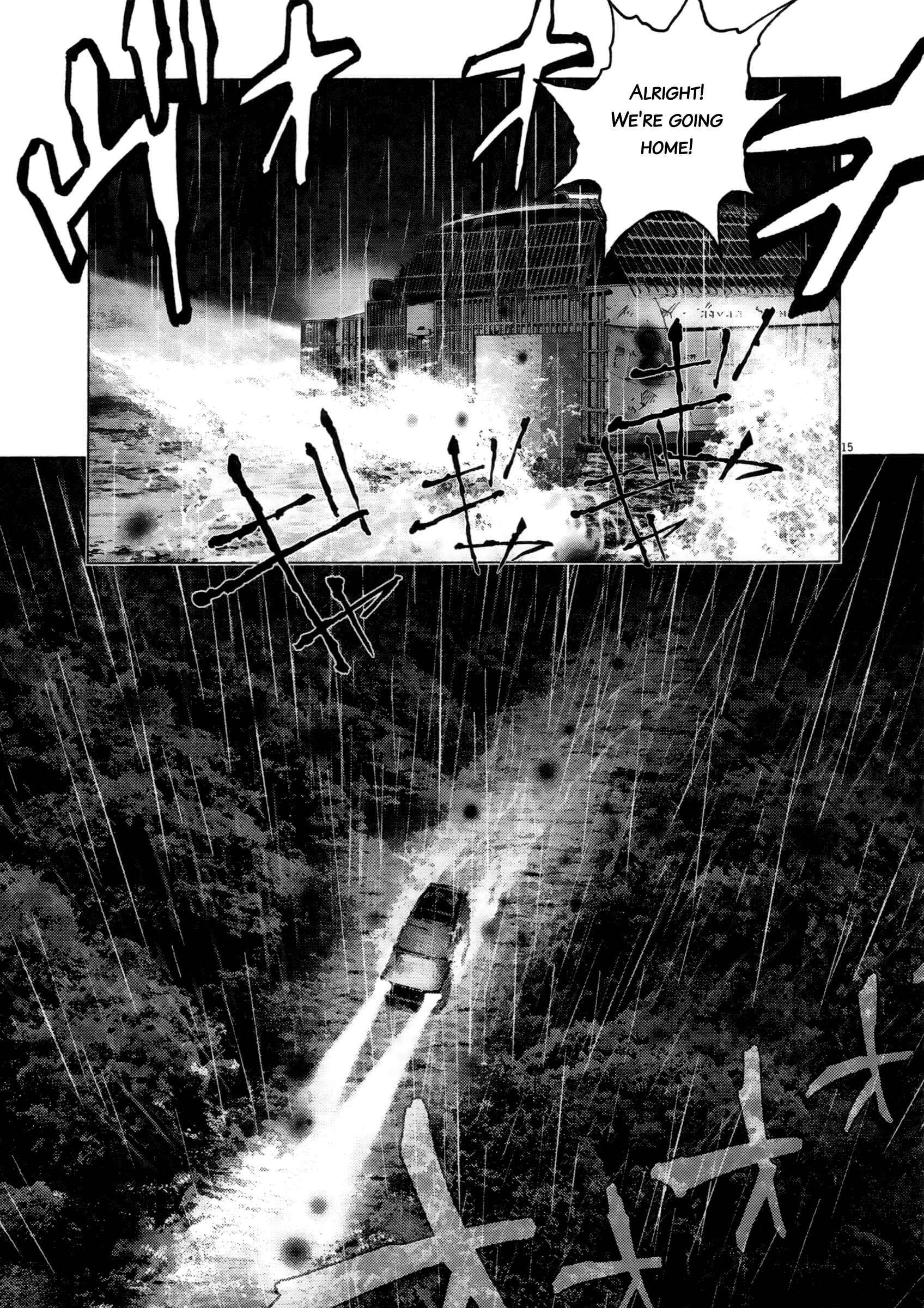 Page 13 Chapter 65 Sprite