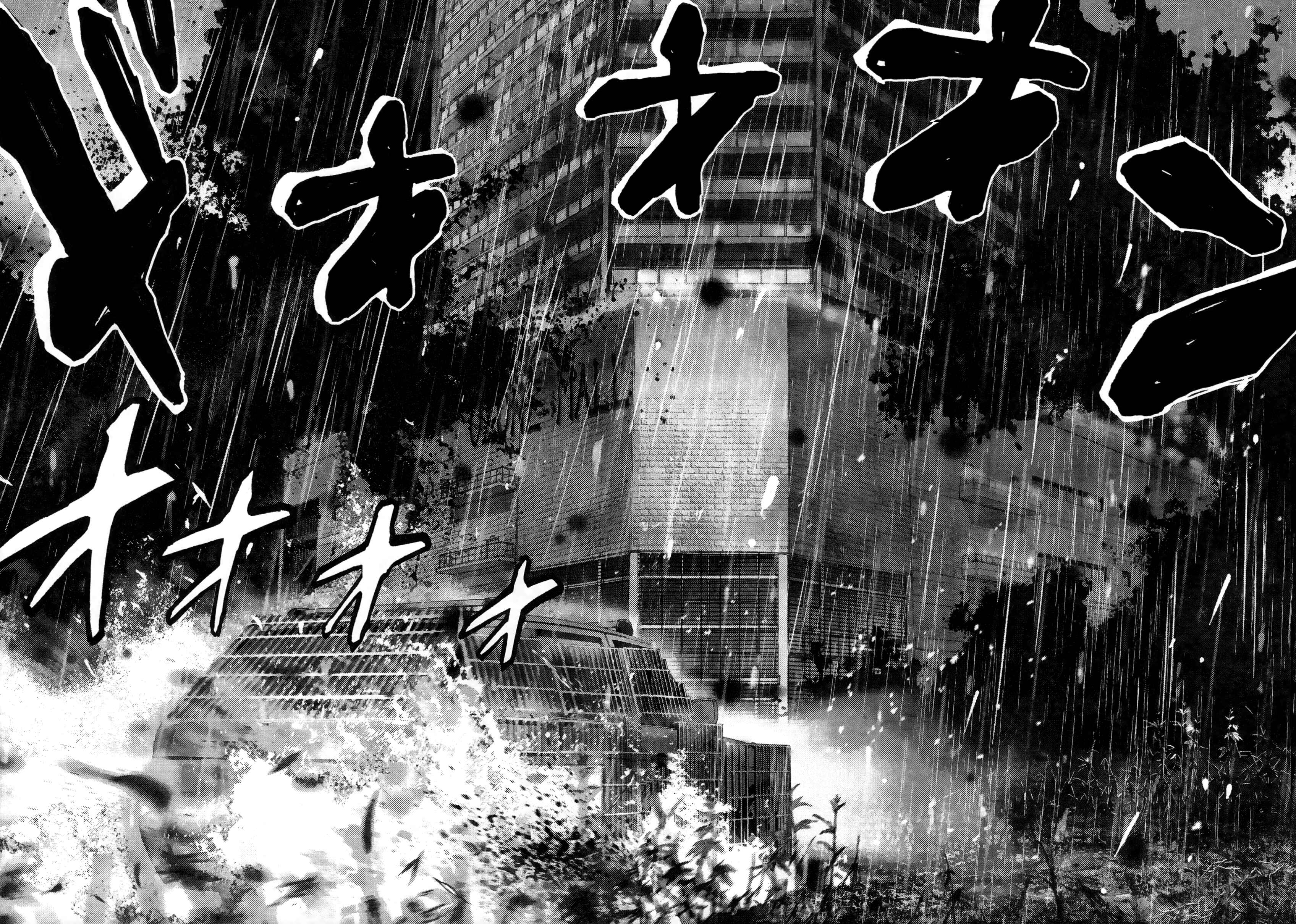 Page 16 Chapter 65 Sprite