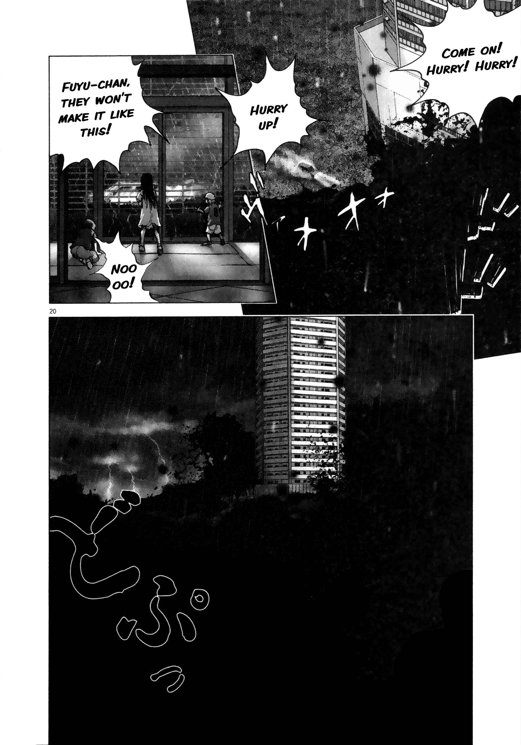 Page 17 Chapter 65 Sprite