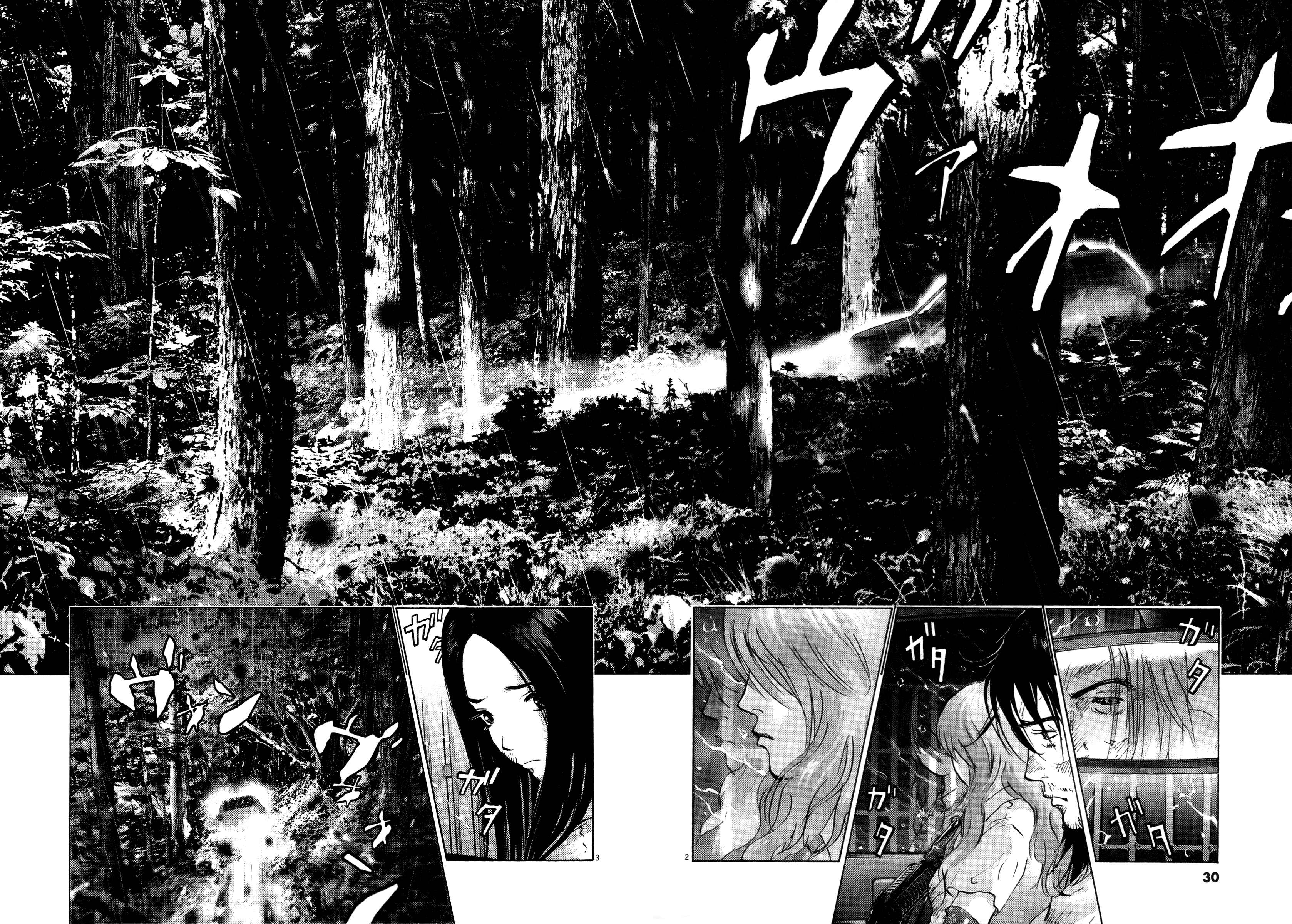 Page 2 Chapter 65 Sprite