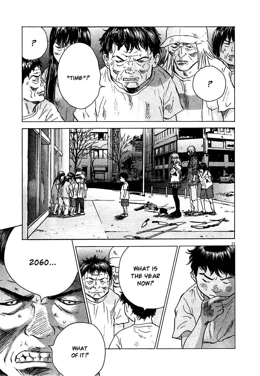 Page 13 Chapter 13 Sprite
