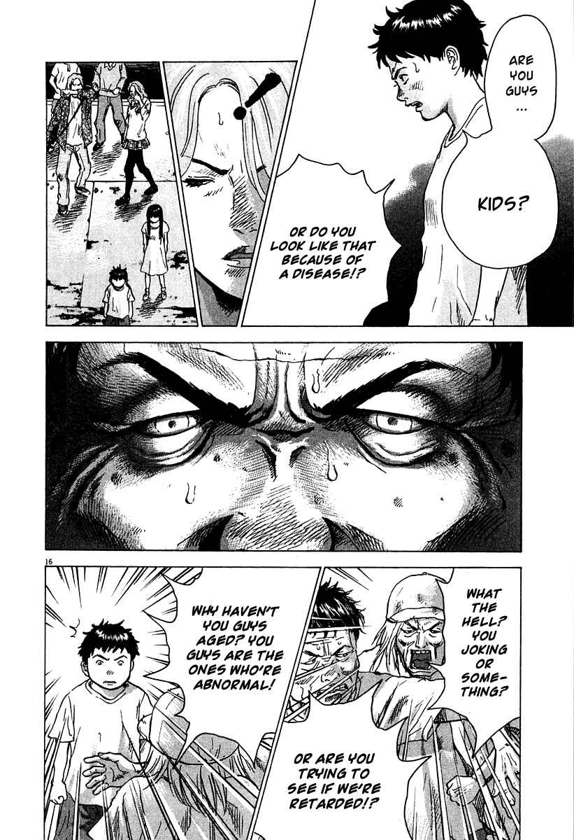 Page 16 Chapter 13 Sprite