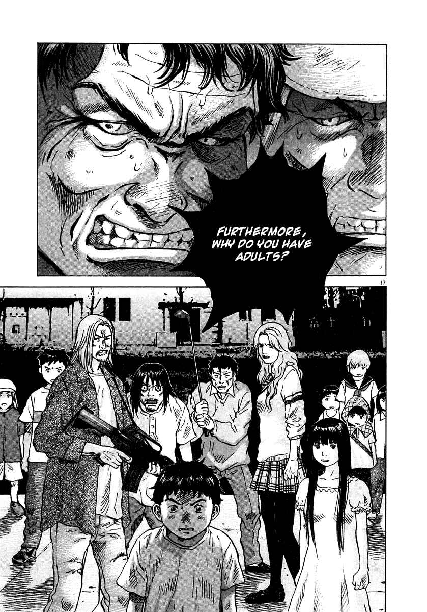 Page 17 Chapter 13 Sprite