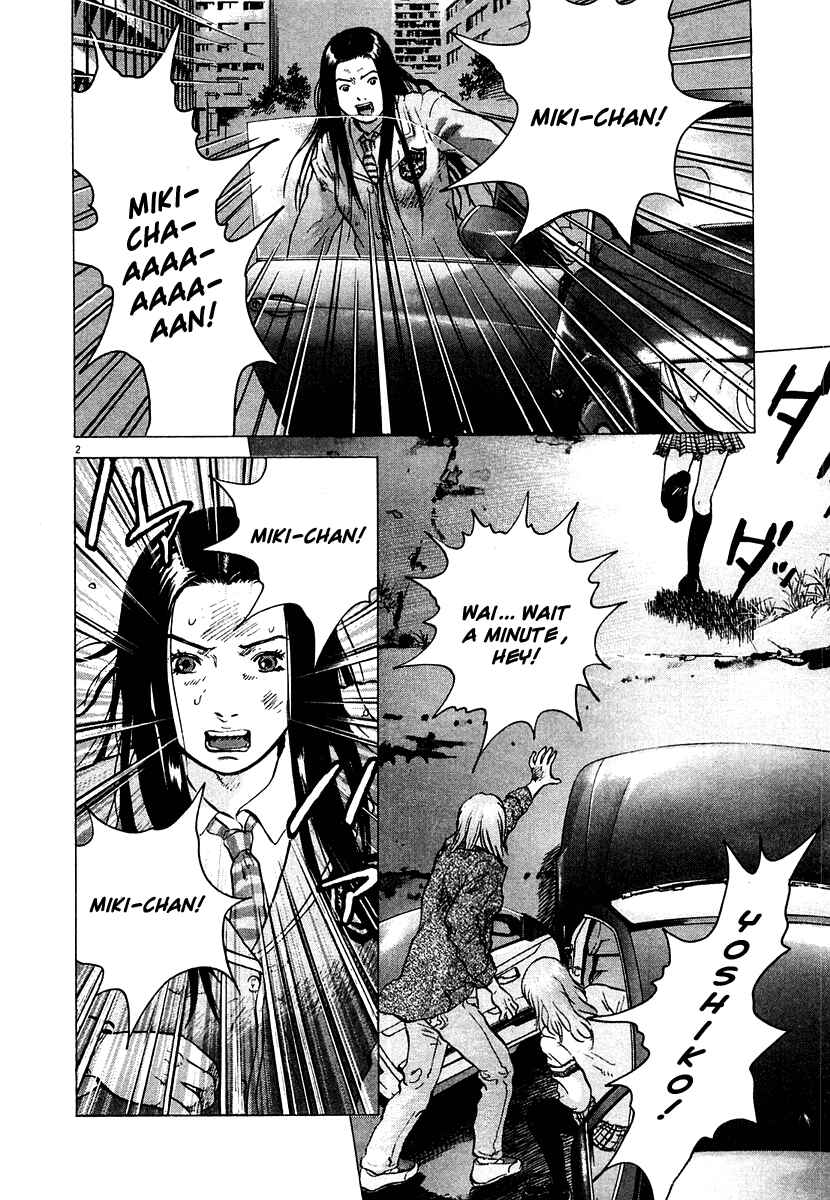 Page 2 Chapter 13 Sprite