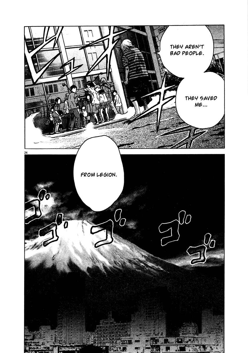 Page 23 Chapter 13 Sprite