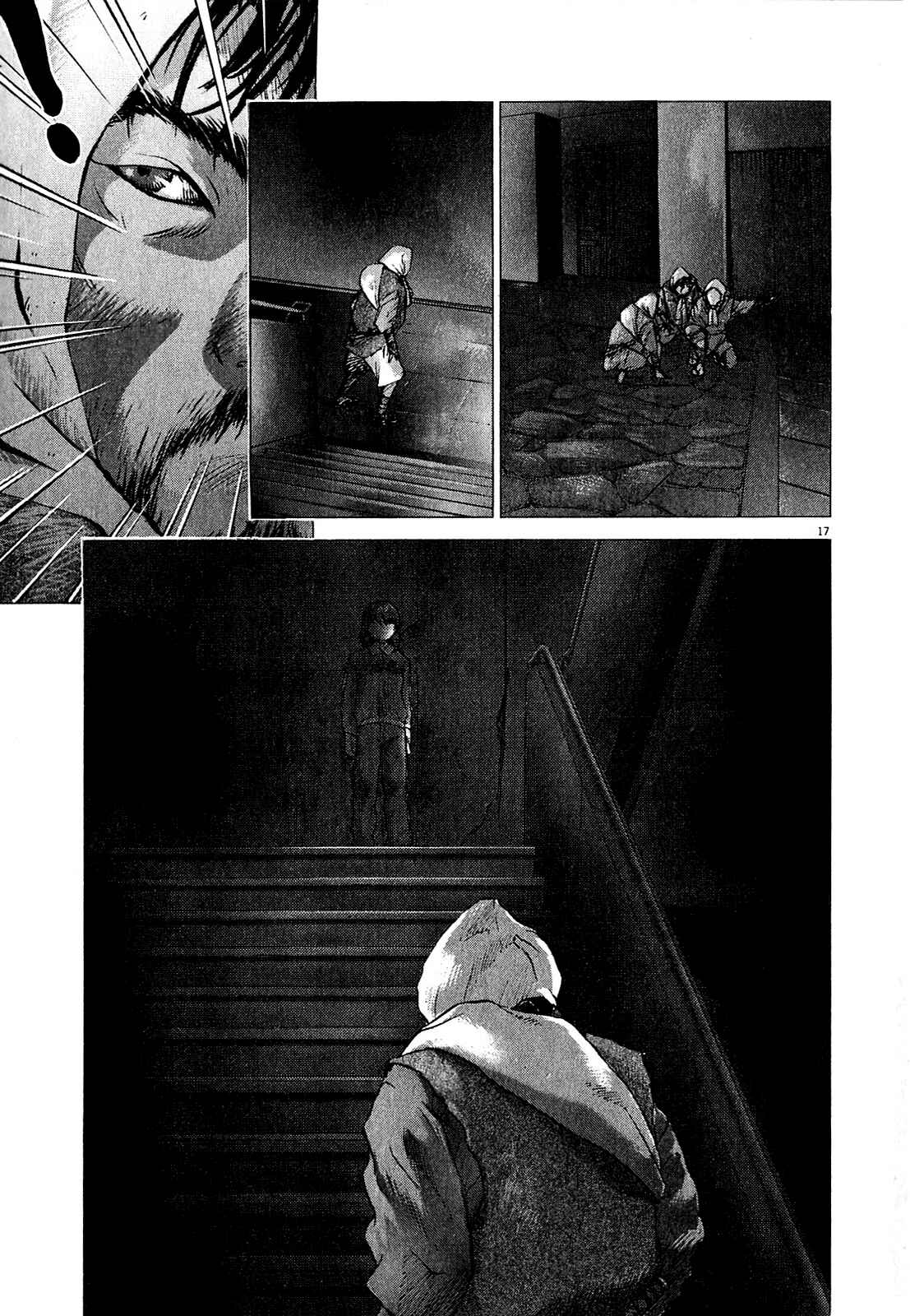 Page 14 Chapter 49 Sprite
