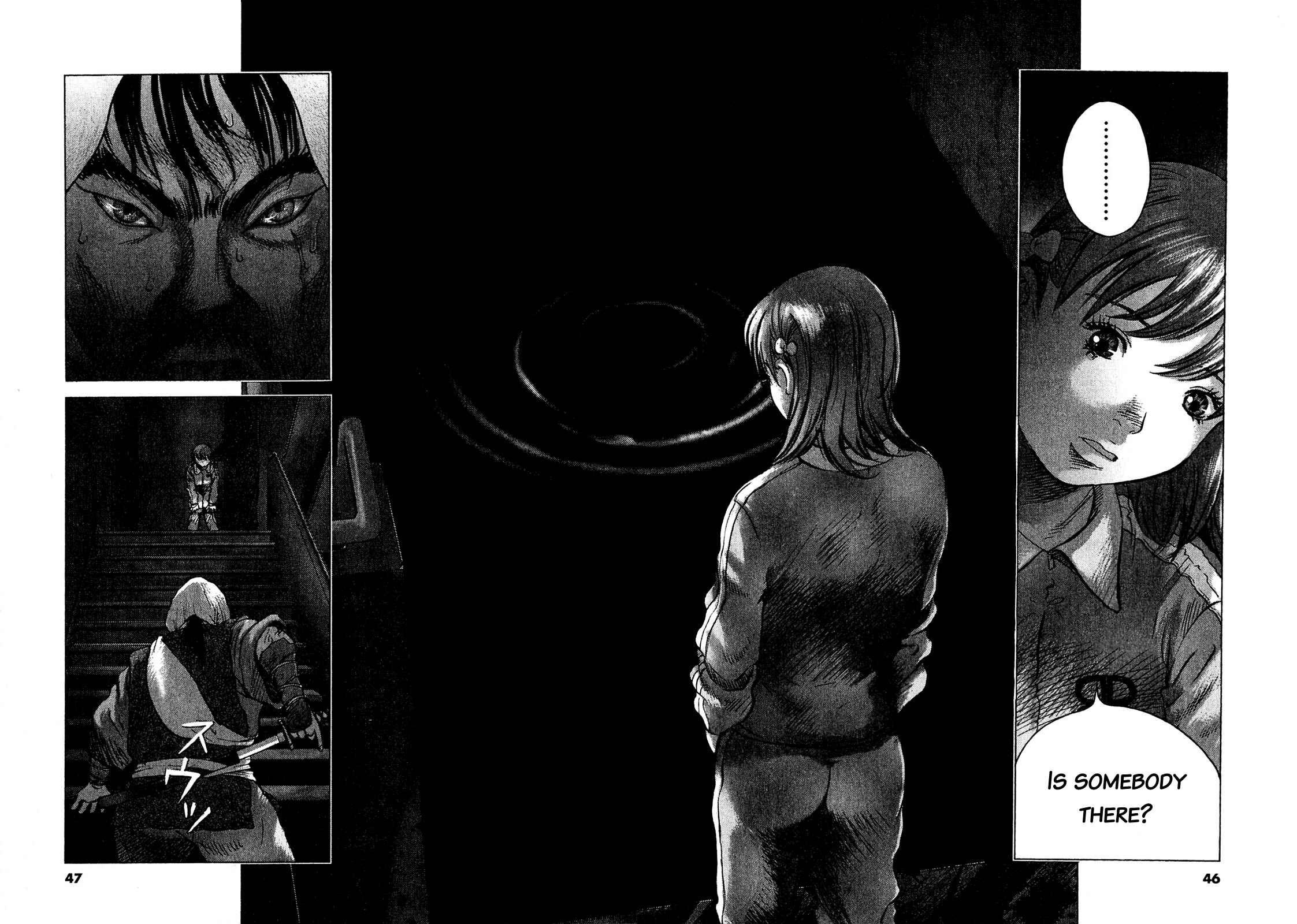 Page 15 Chapter 49 Sprite