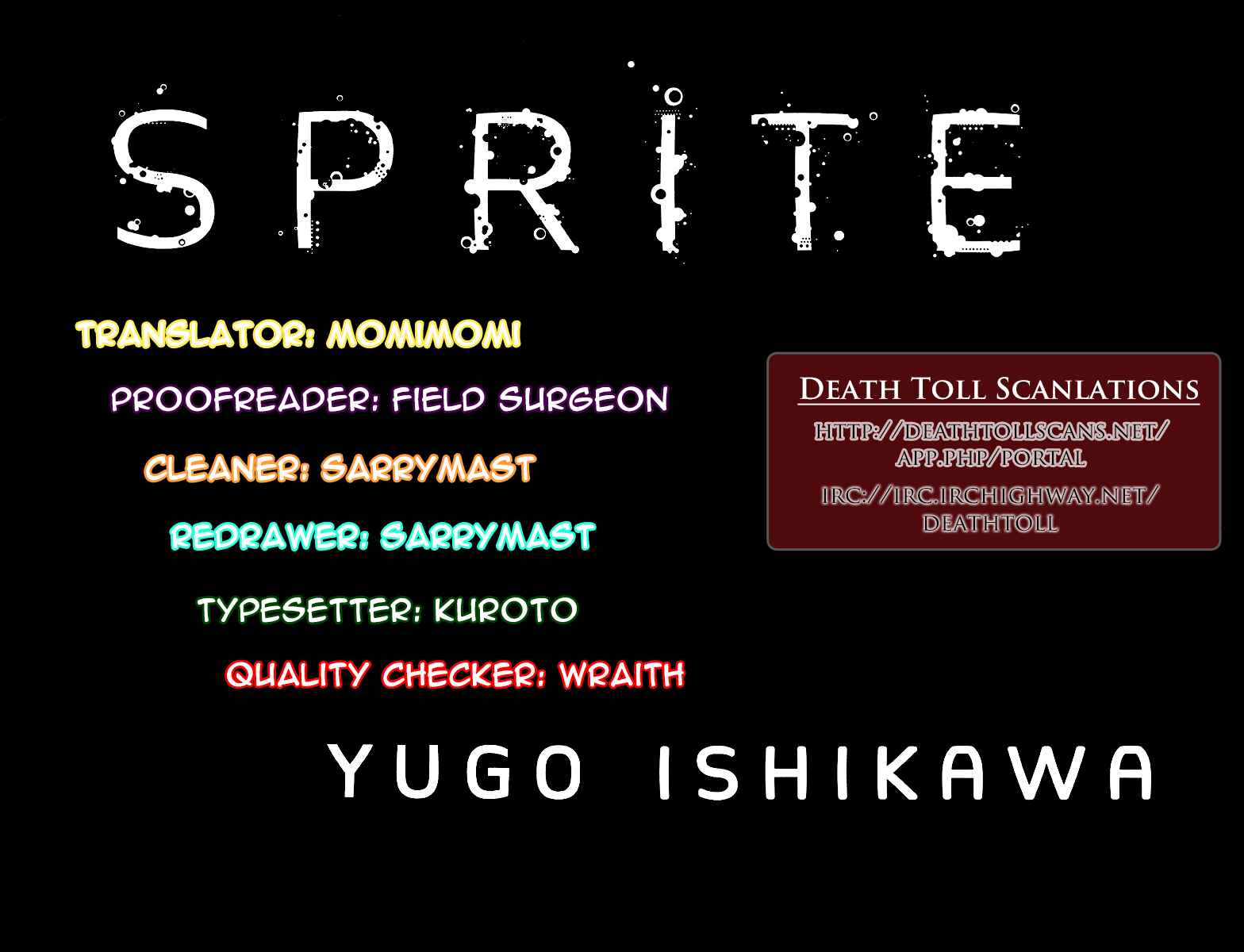 Page 18 Chapter 49 Sprite