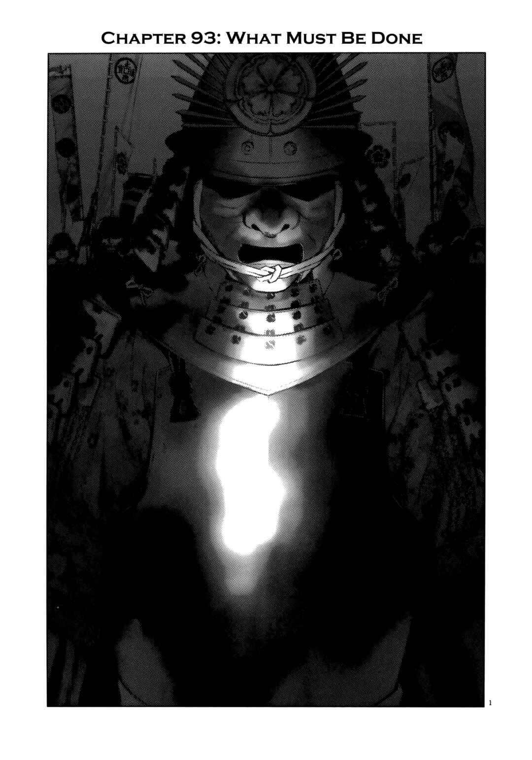 Page 1 Chapter 93 Sprite