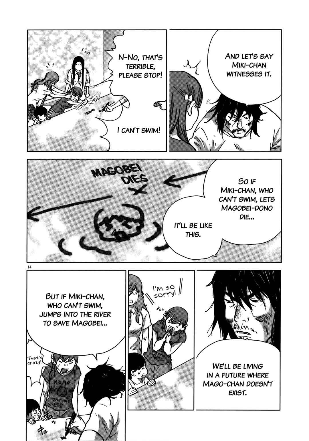Page 13 Chapter 93 Sprite