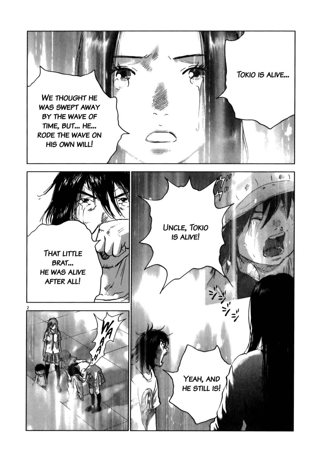 Page 2 Chapter 93 Sprite