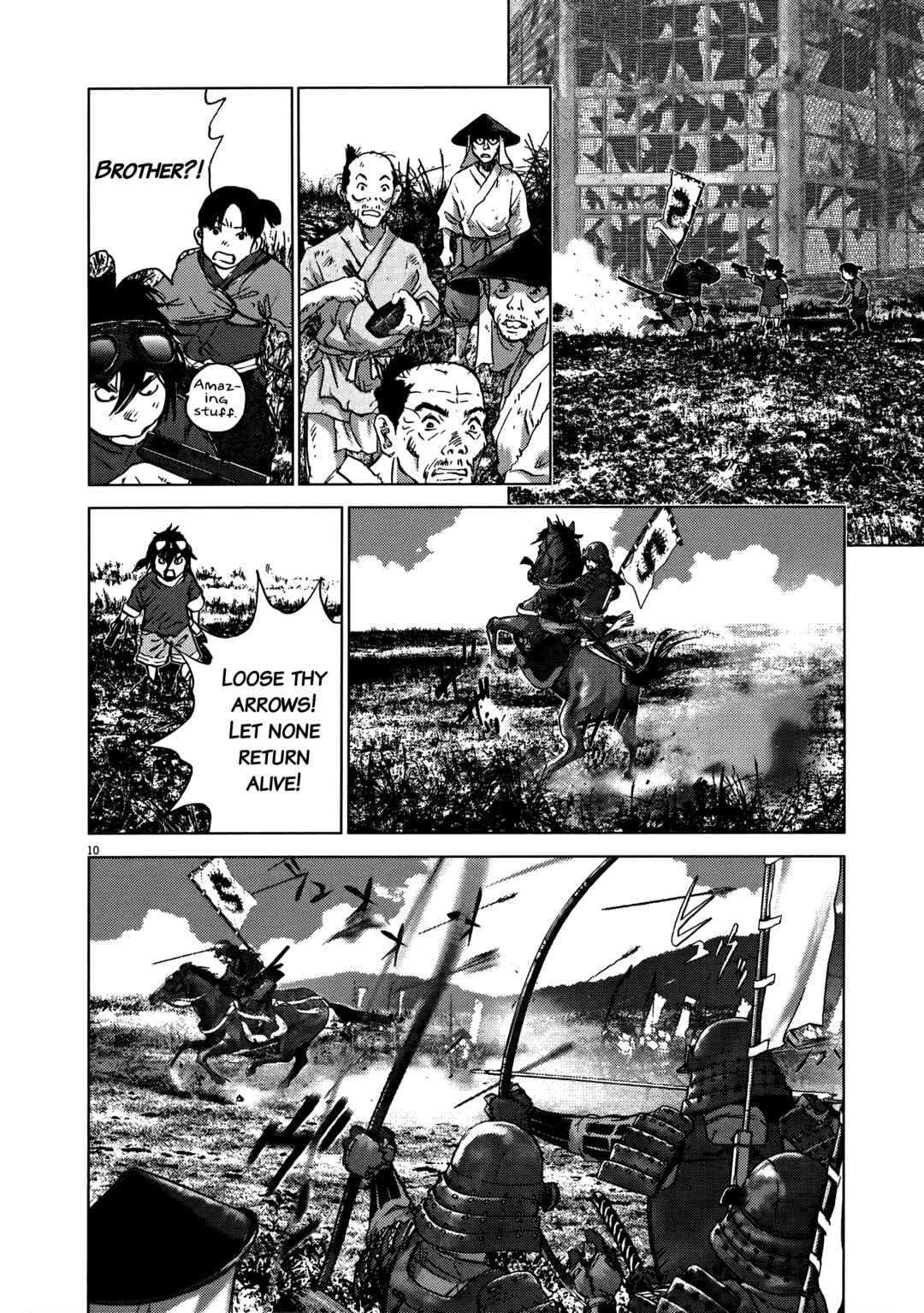 Page 9 Chapter 93 Sprite