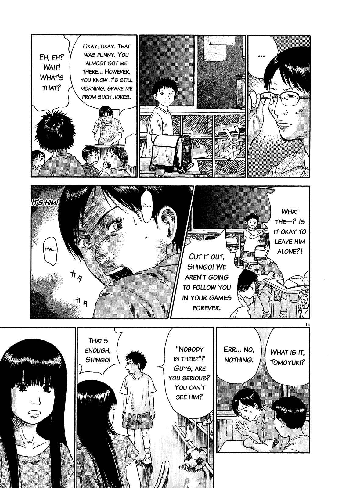 Page 12 Chapter 47.1 Sprite