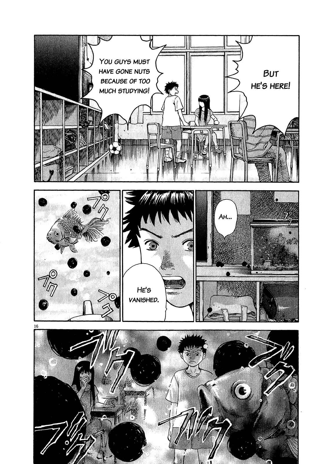 Page 13 Chapter 47.1 Sprite