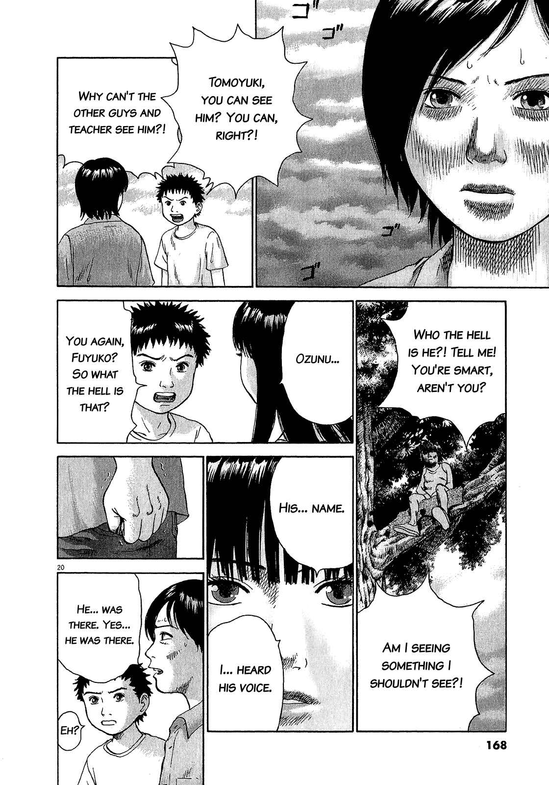 Page 17 Chapter 47.1 Sprite
