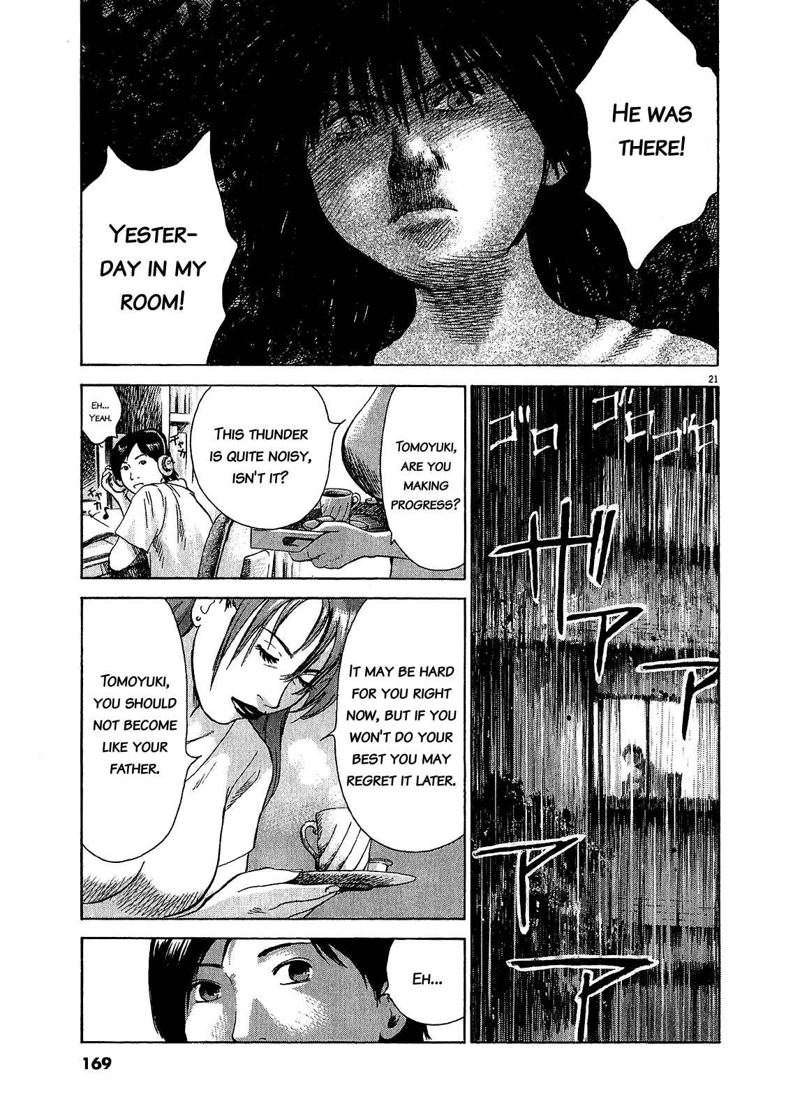 Page 18 Chapter 47.1 Sprite
