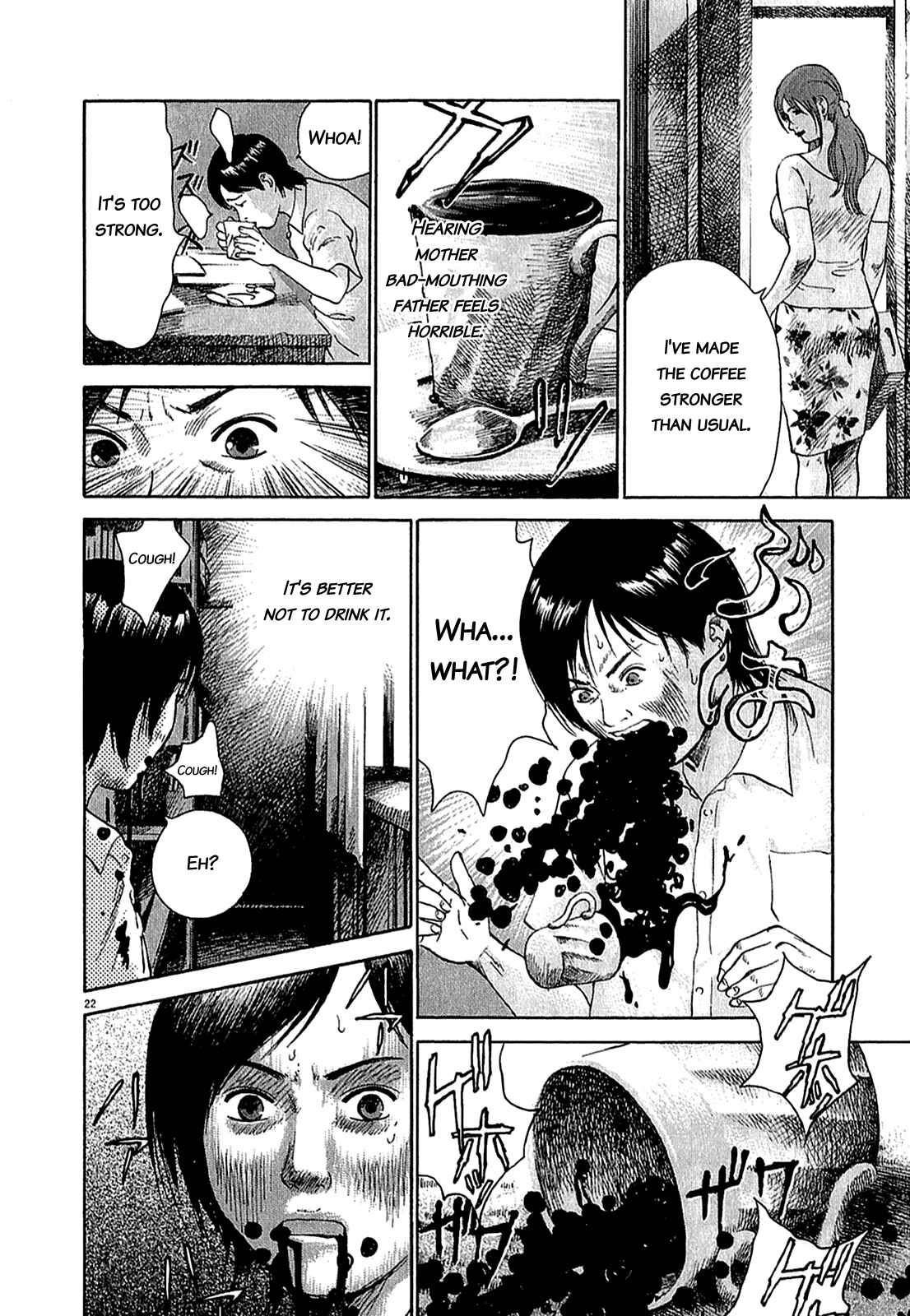 Page 19 Chapter 47.1 Sprite