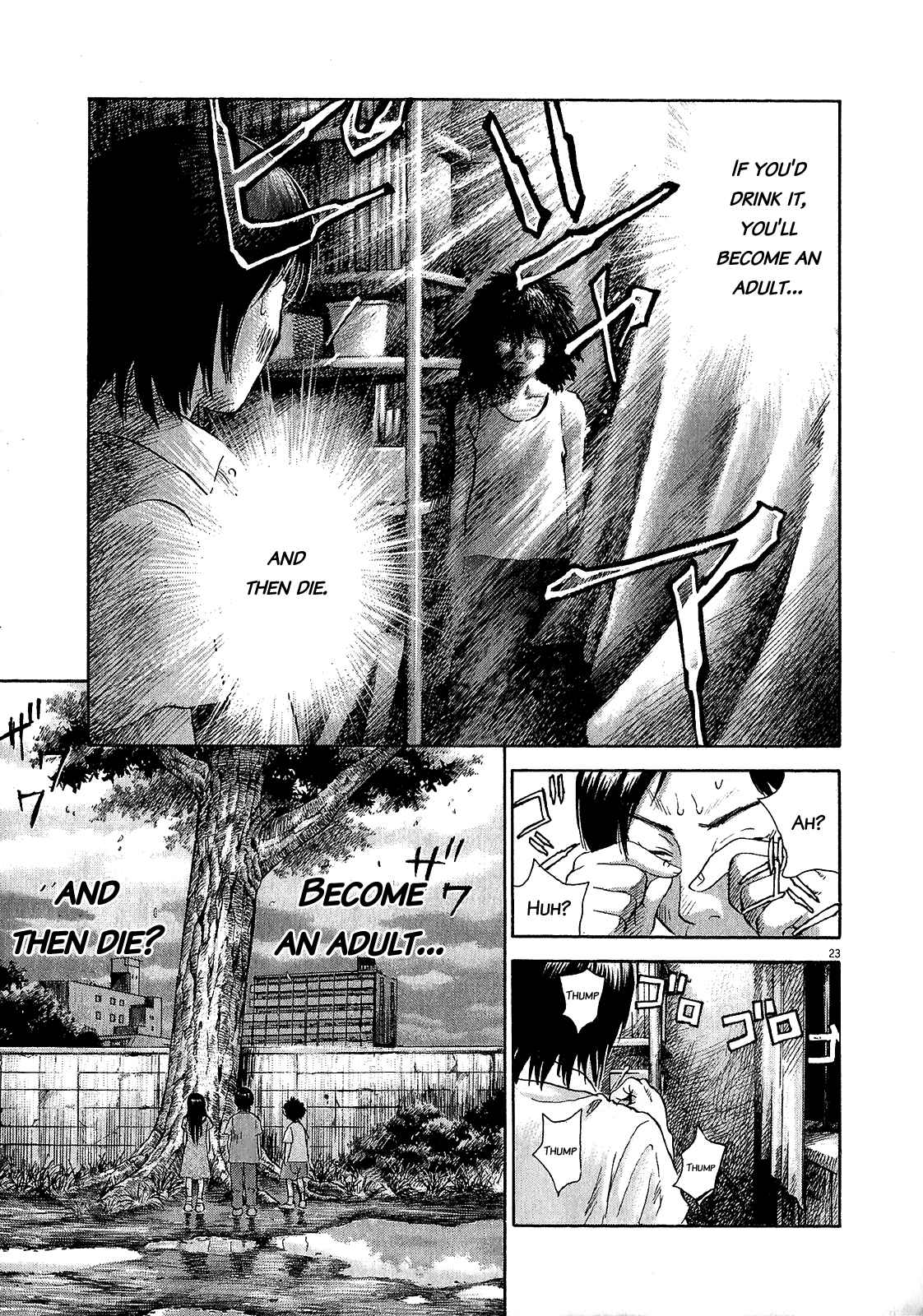 Page 20 Chapter 47.1 Sprite
