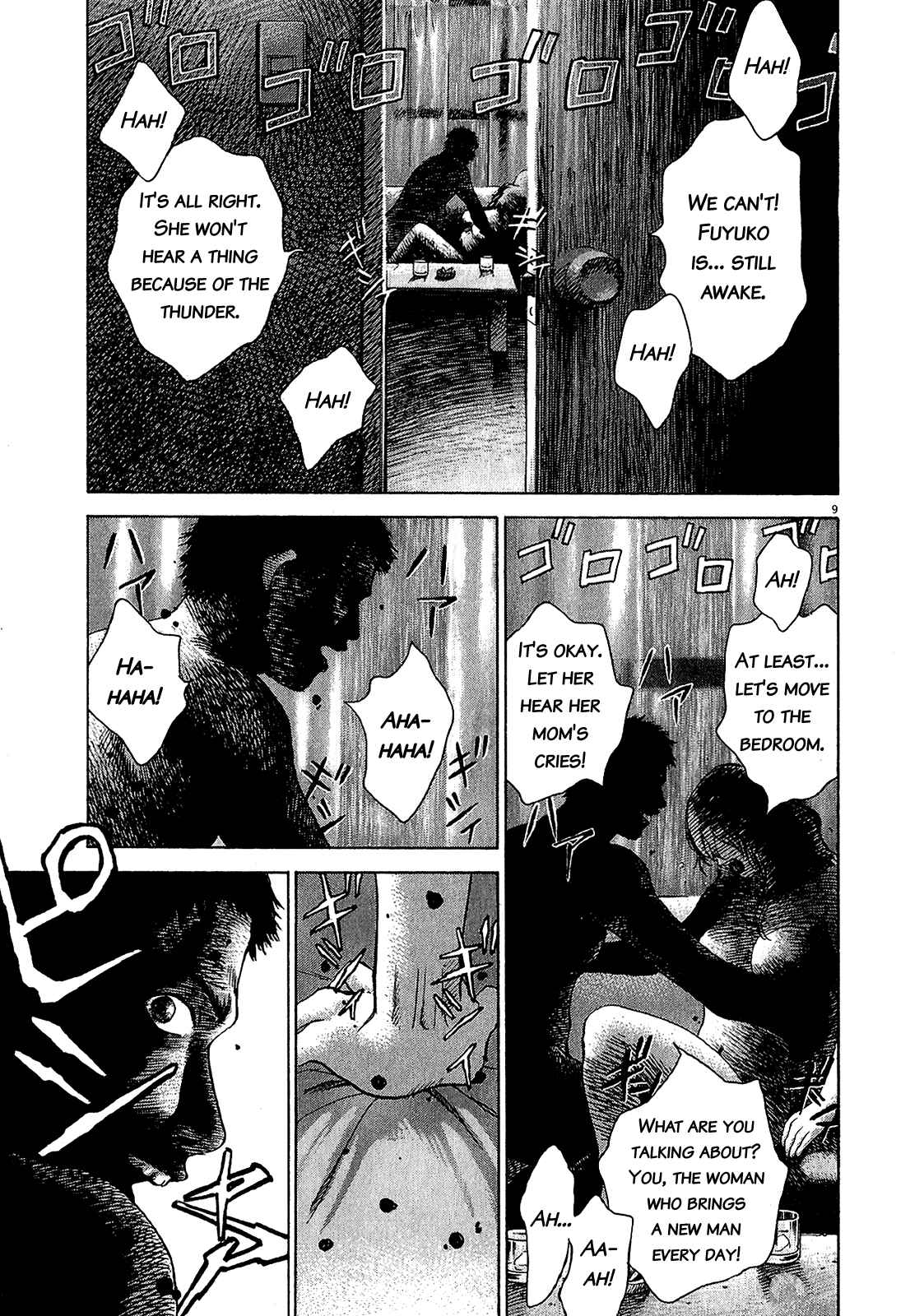 Page 6 Chapter 47.1 Sprite
