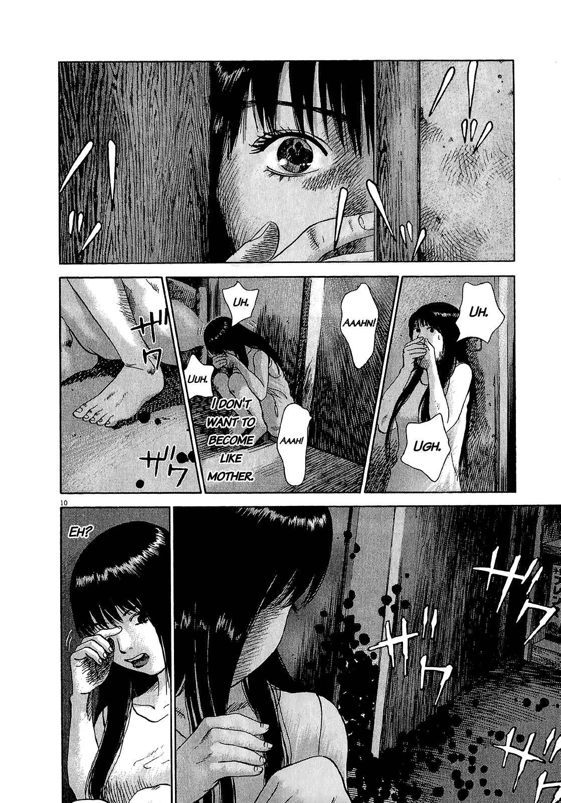 Page 7 Chapter 47.1 Sprite