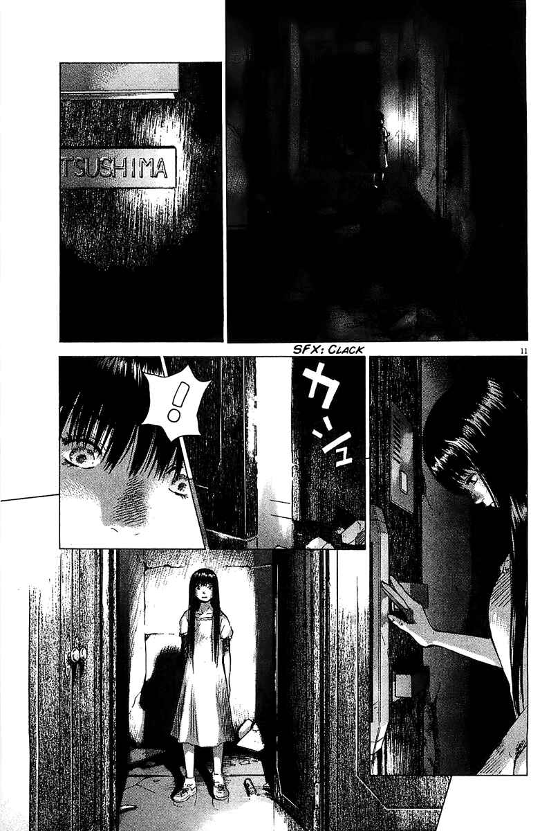Page 10 Chapter 27 Sprite