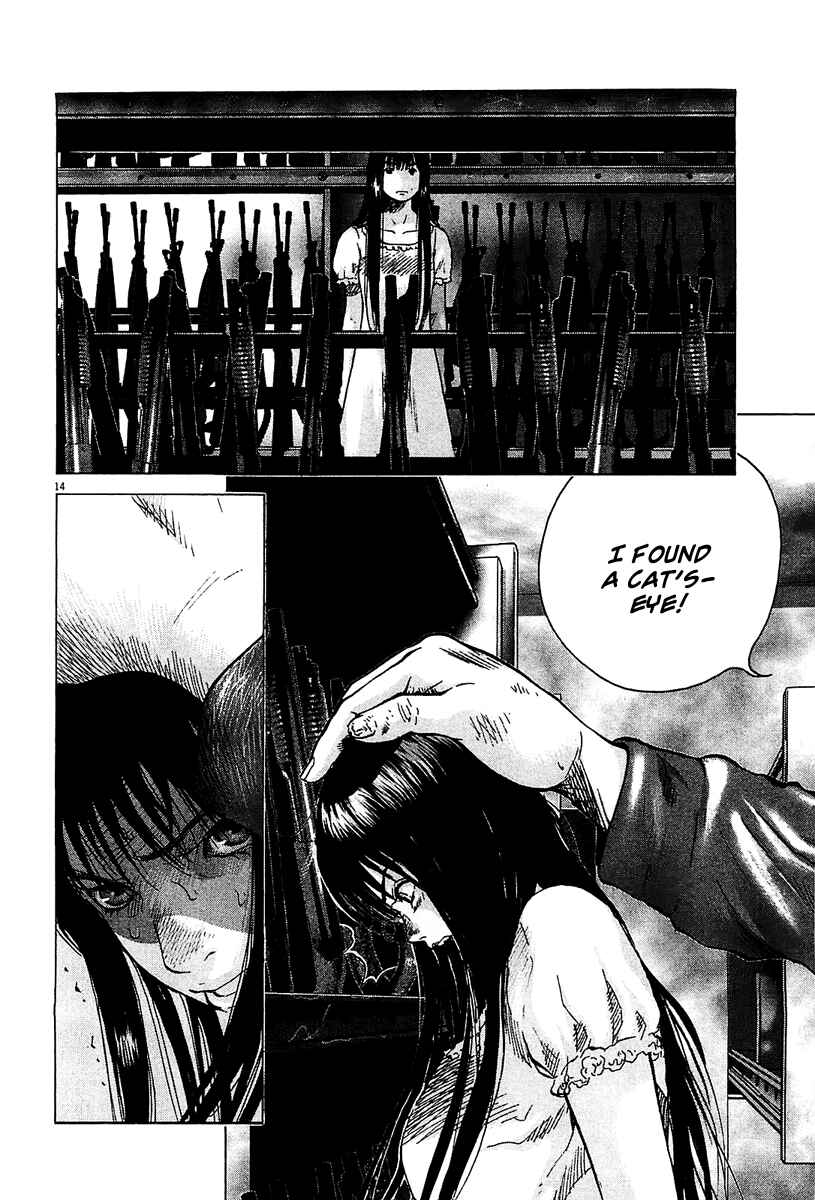 Page 12 Chapter 27 Sprite