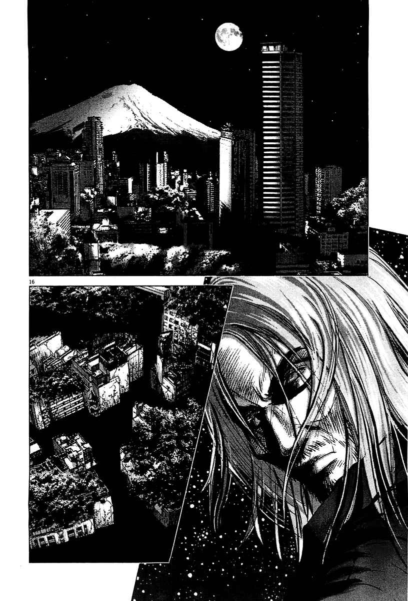Page 14 Chapter 27 Sprite
