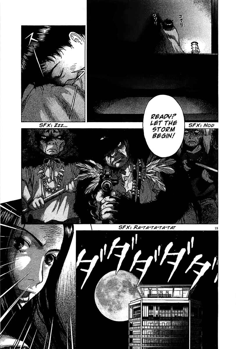 Page 17 Chapter 27 Sprite