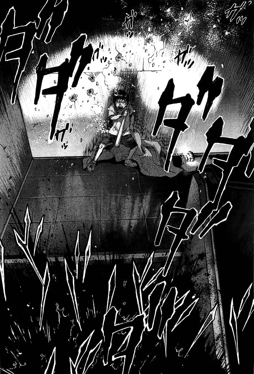 Page 18 Chapter 27 Sprite