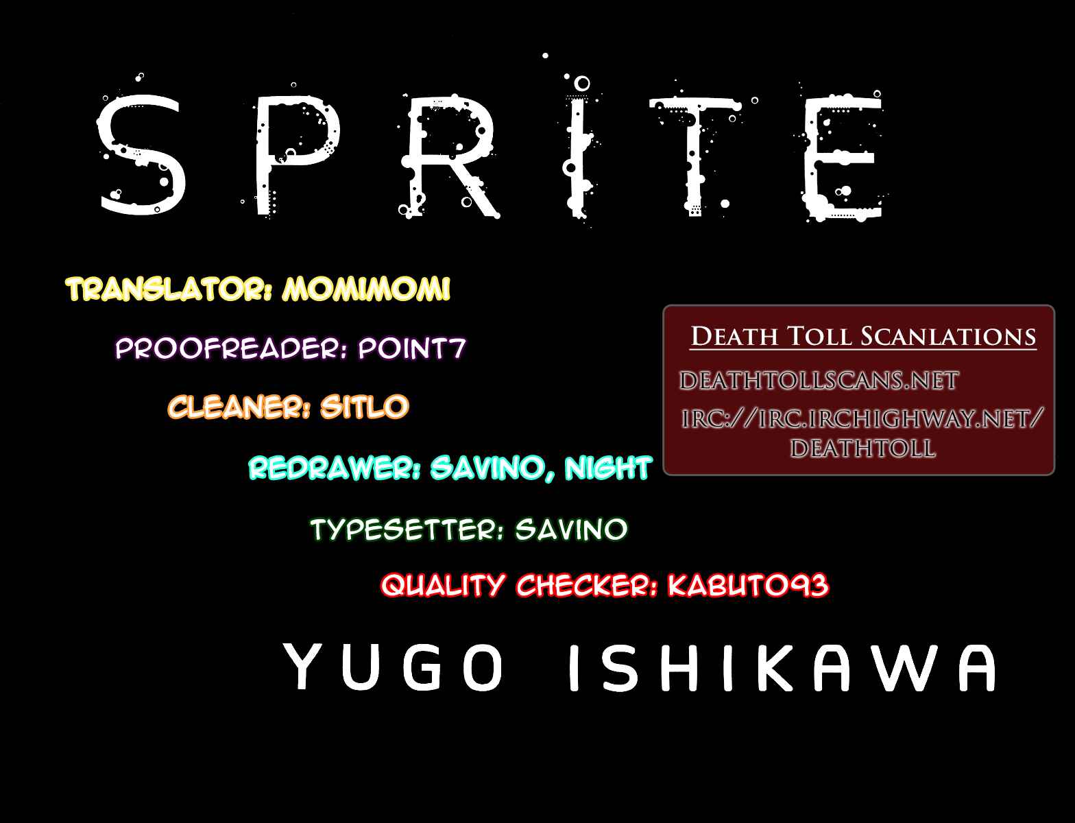 Page 19 Chapter 27 Sprite