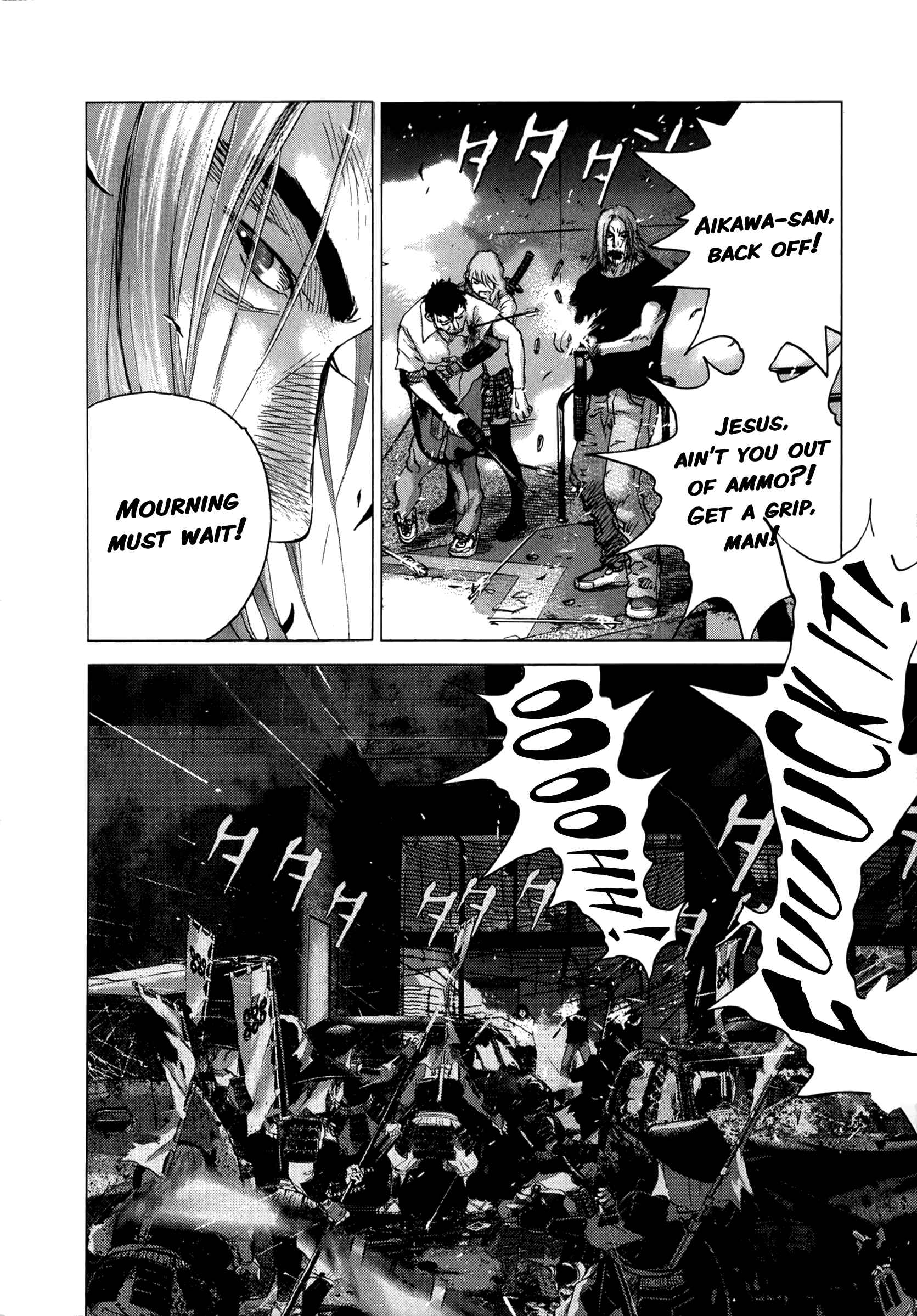 Page 12 Chapter 82 Sprite