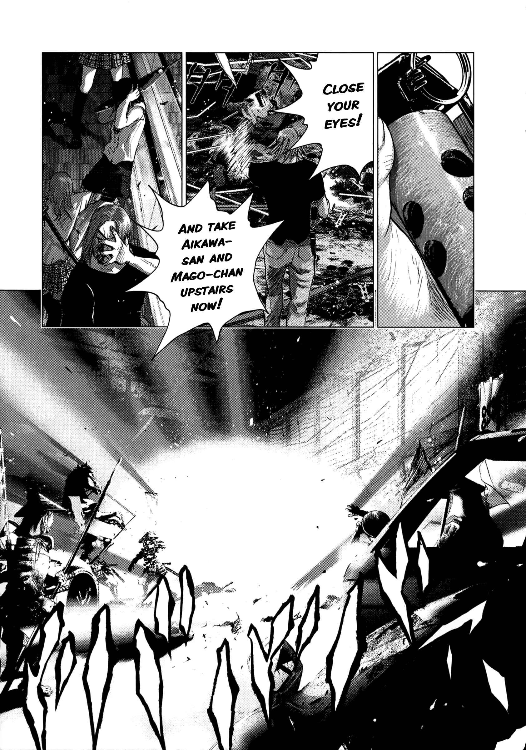 Page 13 Chapter 82 Sprite