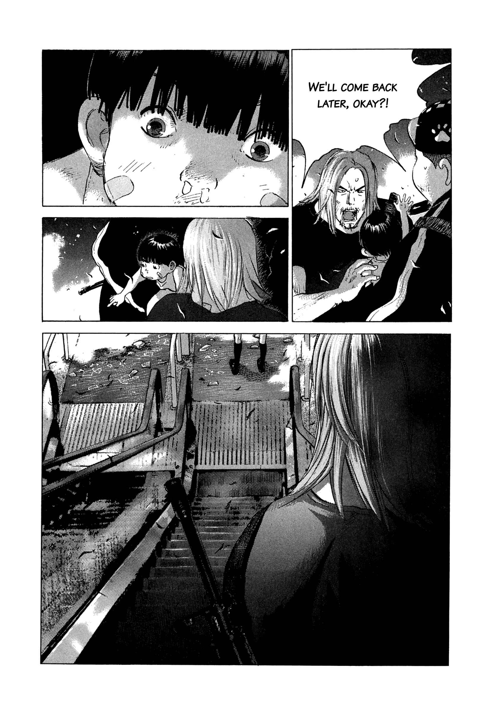 Page 16 Chapter 82 Sprite