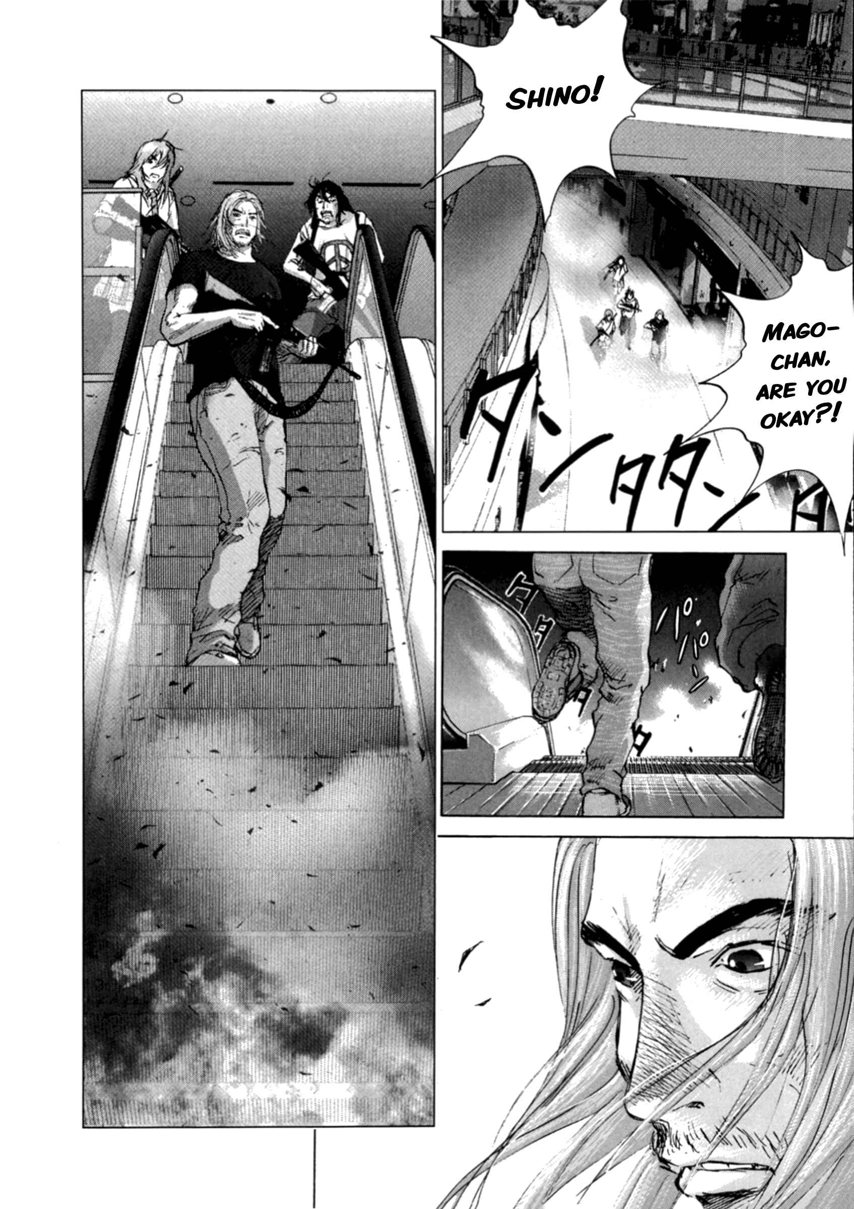 Page 8 Chapter 82 Sprite