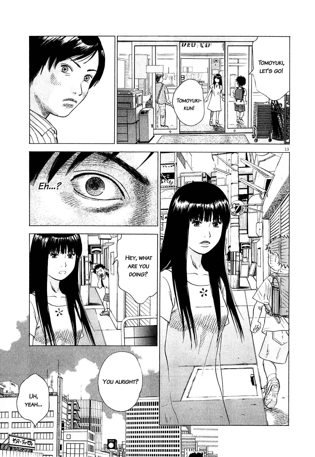 Page 13 Chapter 47.4 Sprite