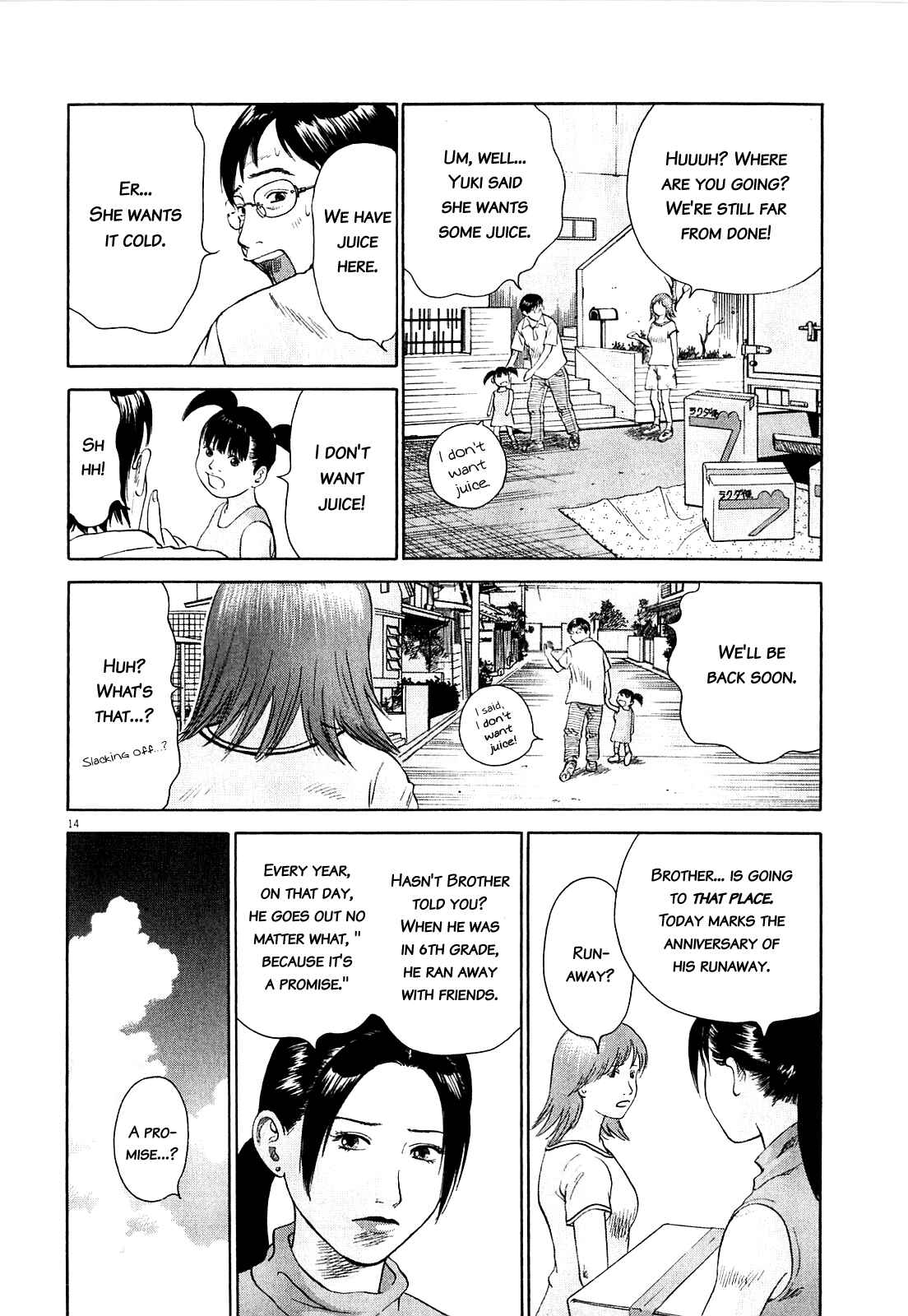 Page 14 Chapter 47.4 Sprite