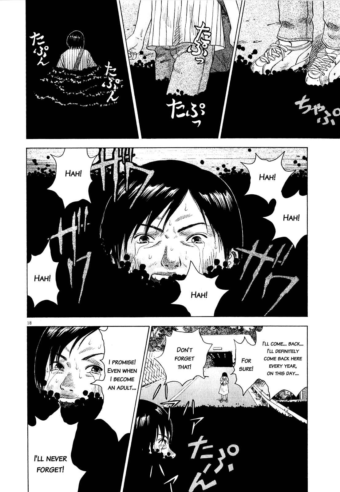 Page 18 Chapter 47.4 Sprite