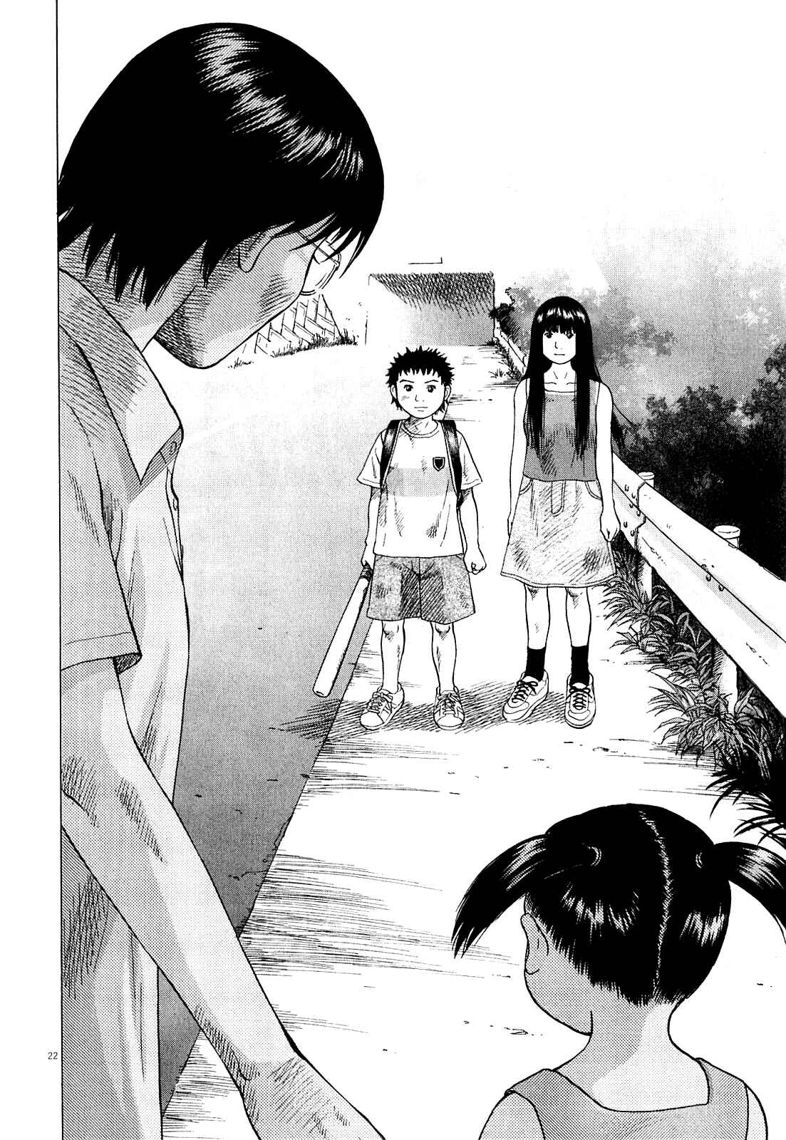 Page 22 Chapter 47.4 Sprite
