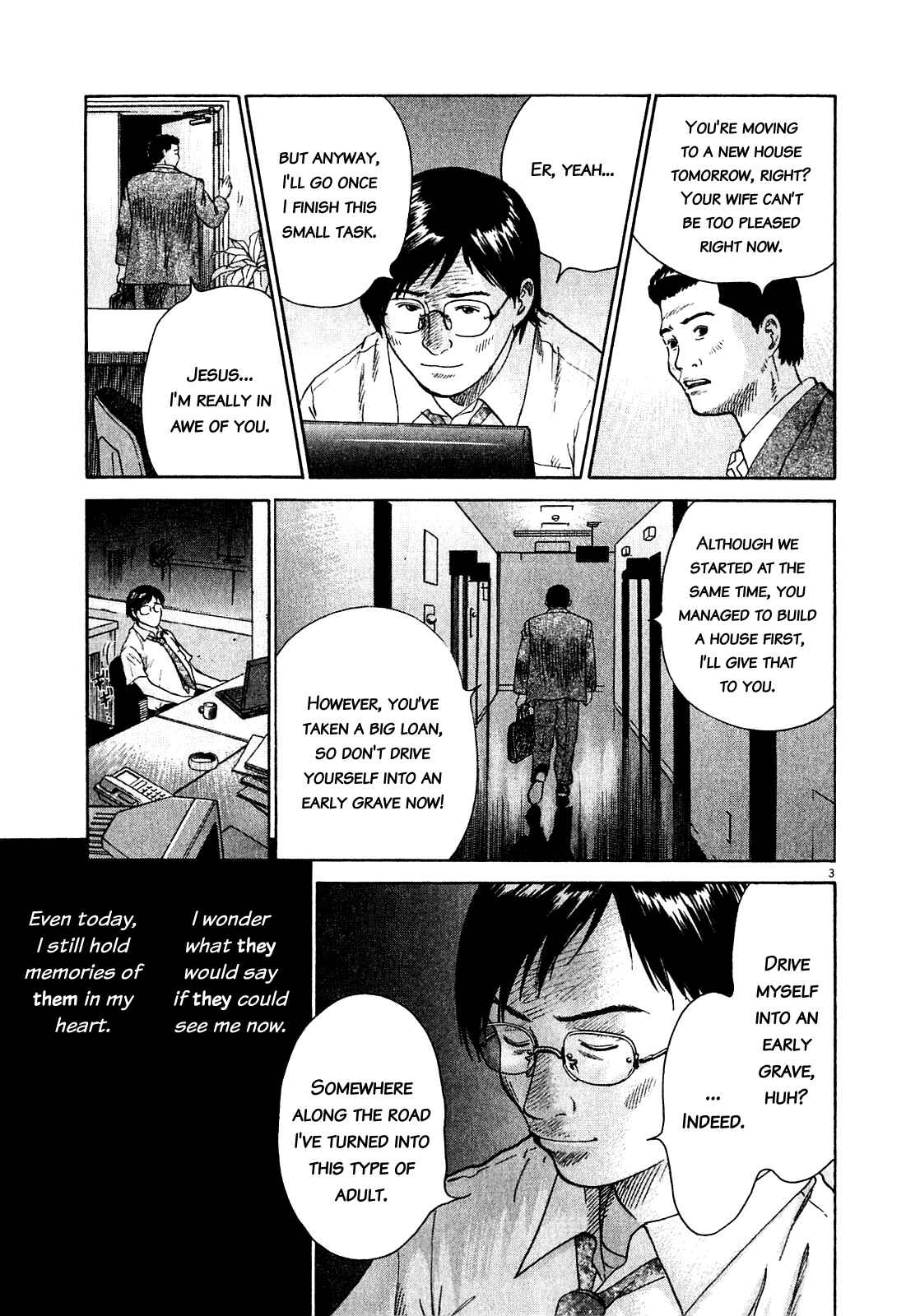 Page 3 Chapter 47.4 Sprite