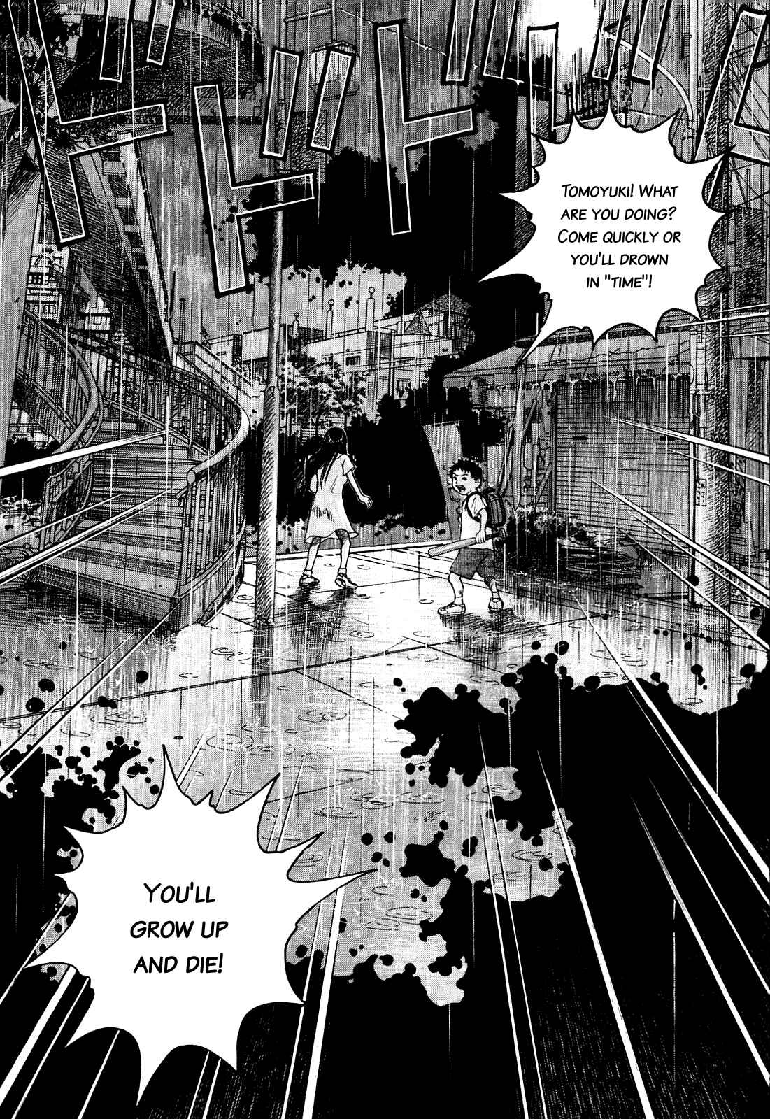 Page 4 Chapter 47.4 Sprite