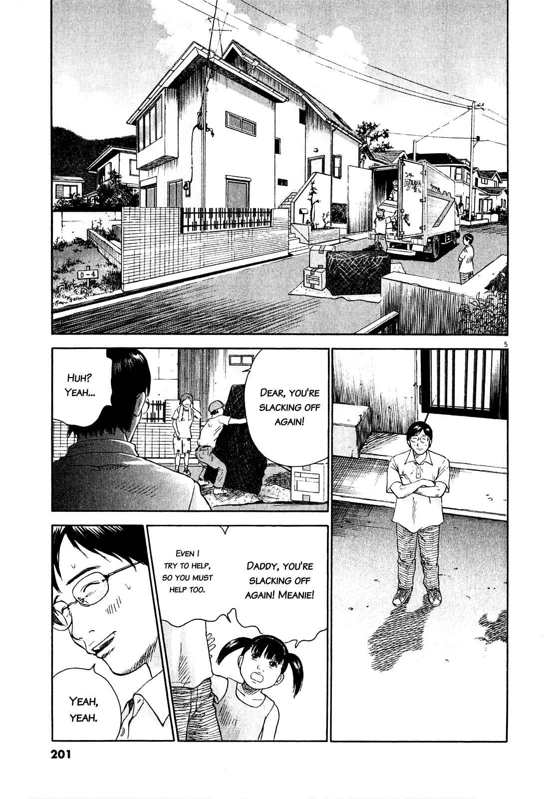 Page 5 Chapter 47.4 Sprite