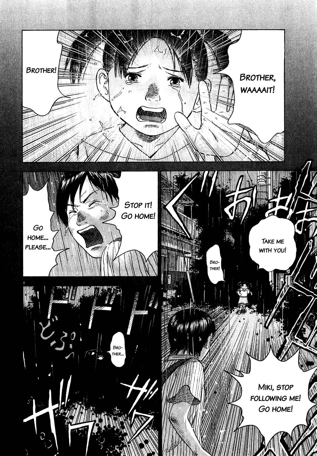 Page 8 Chapter 47.4 Sprite
