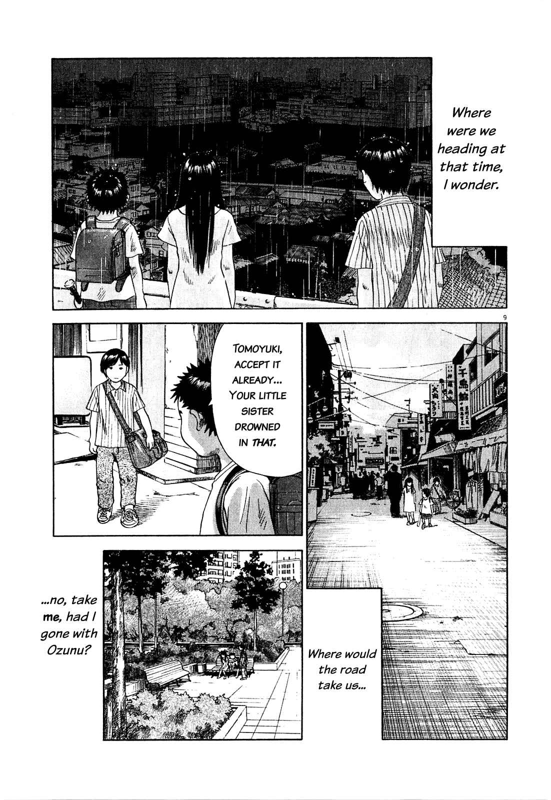 Page 9 Chapter 47.4 Sprite