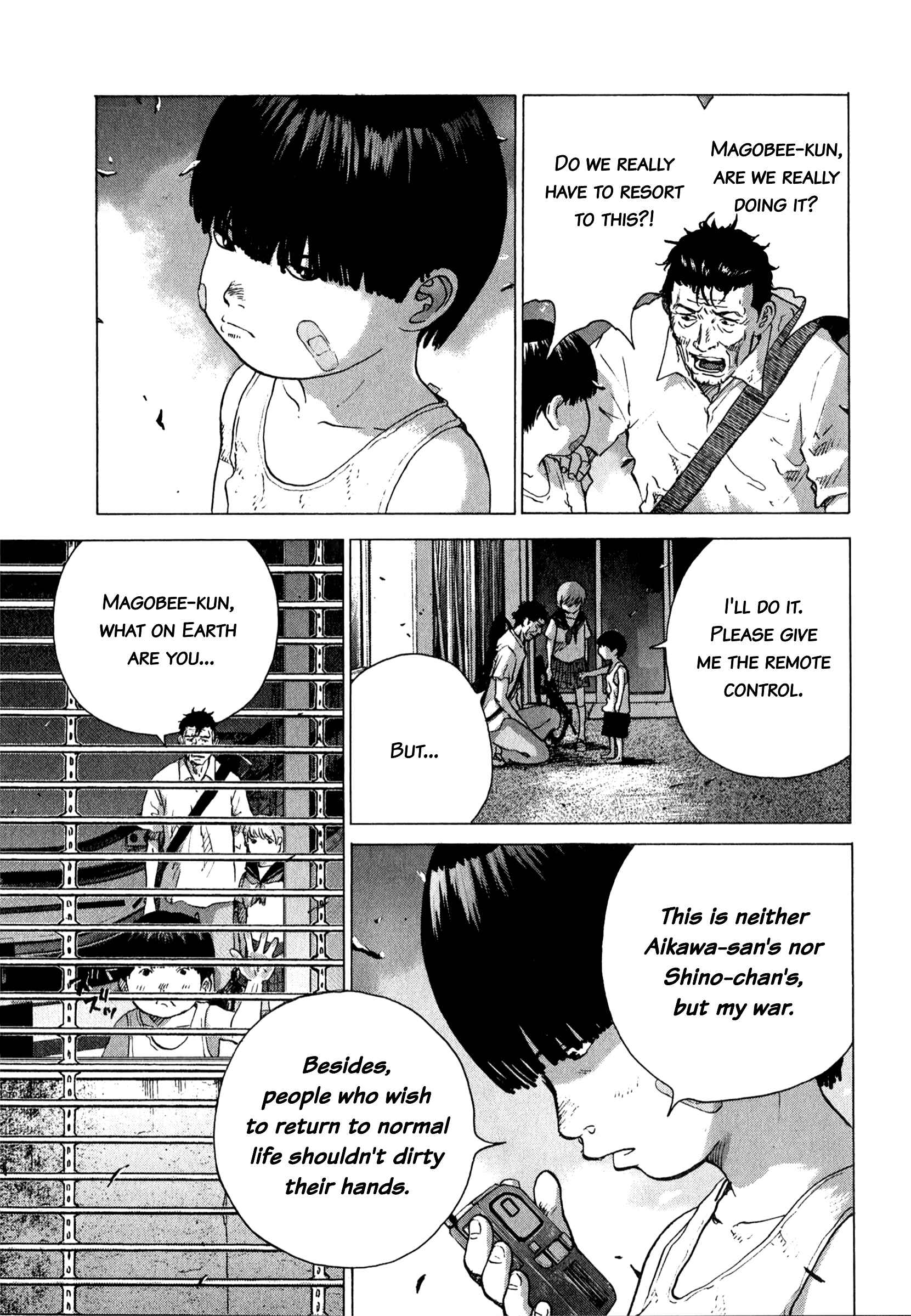 Page 12 Chapter 80 Sprite